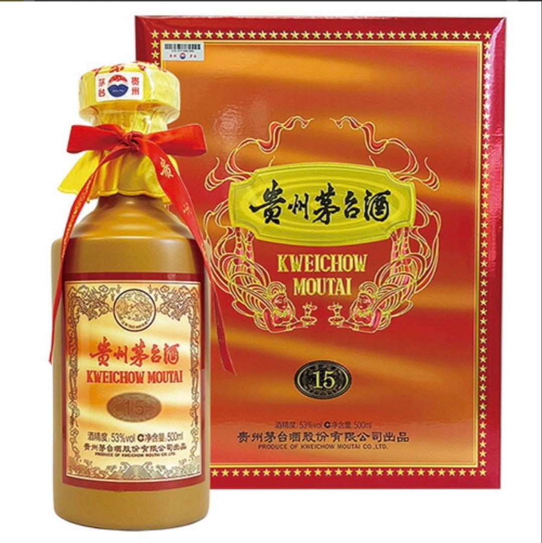 【希少・新品未開封】Kweichow Moutai 15年 500ml 53%