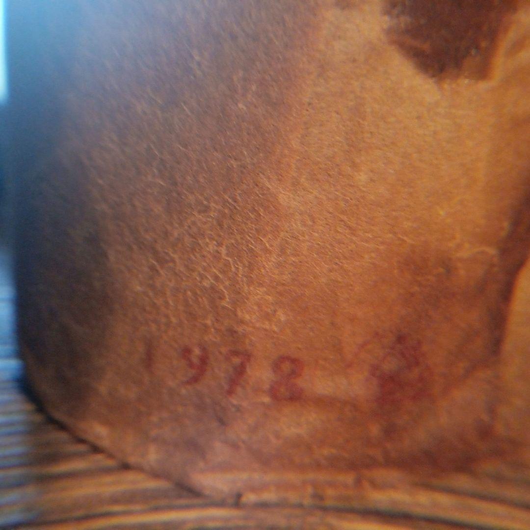 貴州茅台古酒1978年未封陶瓷瓶木栓五星火封印昔的な赤と金のラベル茅台酒の紙包み