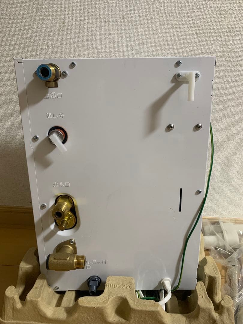 RESK06A2 TOTO 小型電気温水器 湯ぽっとキット