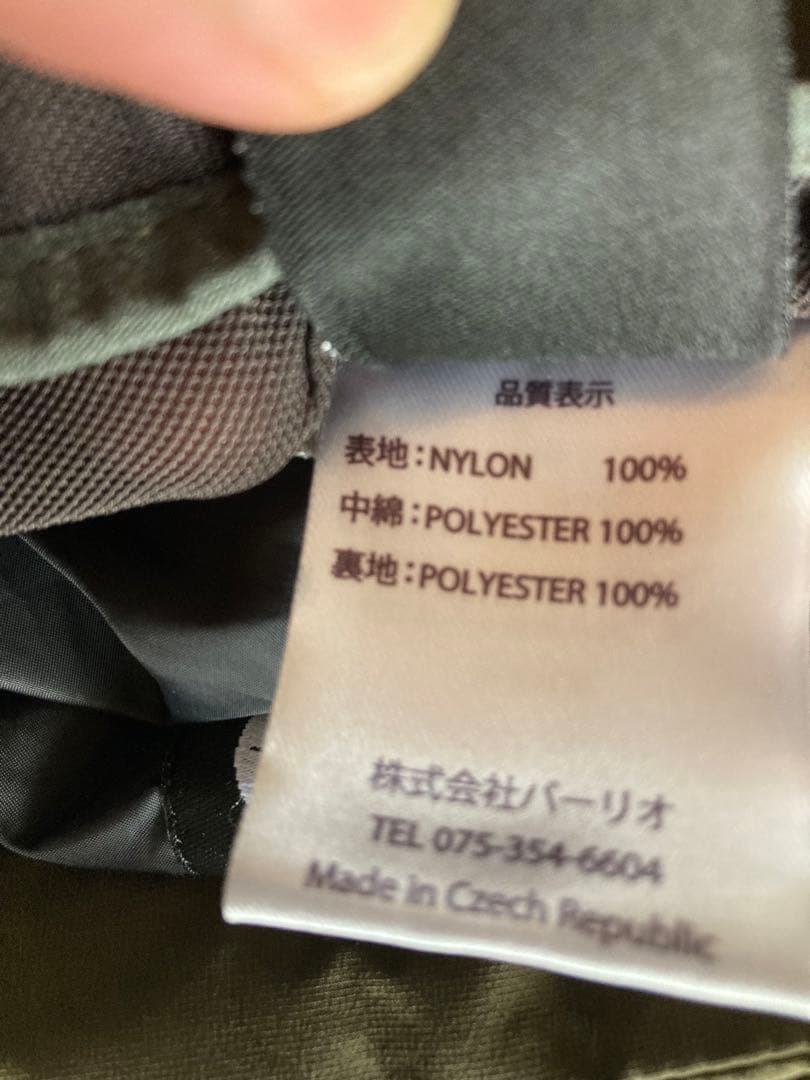 POUTNIK by TILAK pygmy ティラクピグミー　サイズ　M