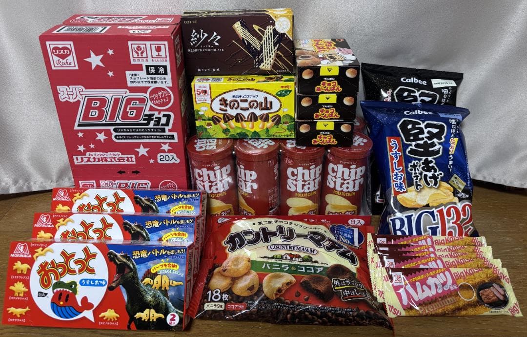 激安！お菓子大容量☆彡　色々詰め合わせ