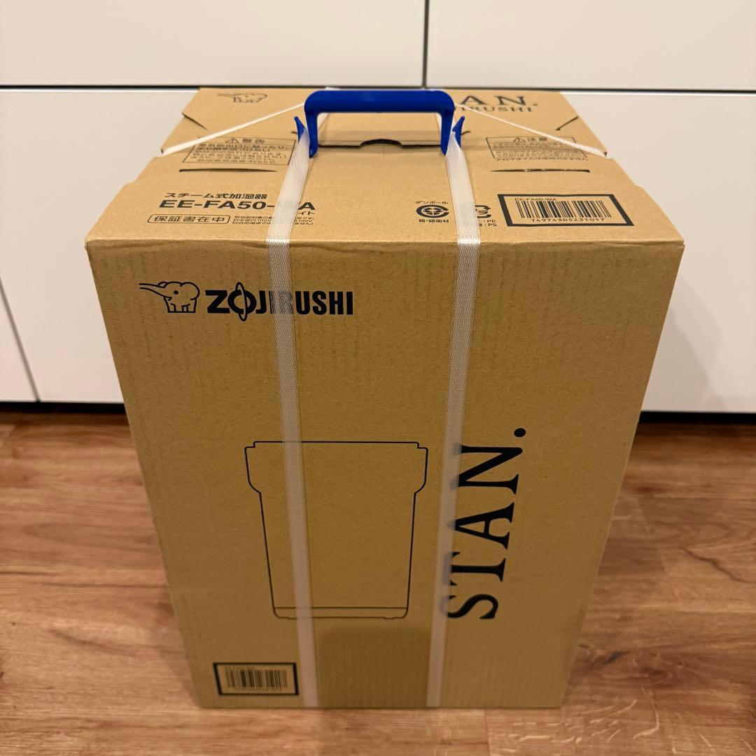 新品未開封　保証書付き【象印】加湿器 STAN. ホワイト EE-FA50スタン