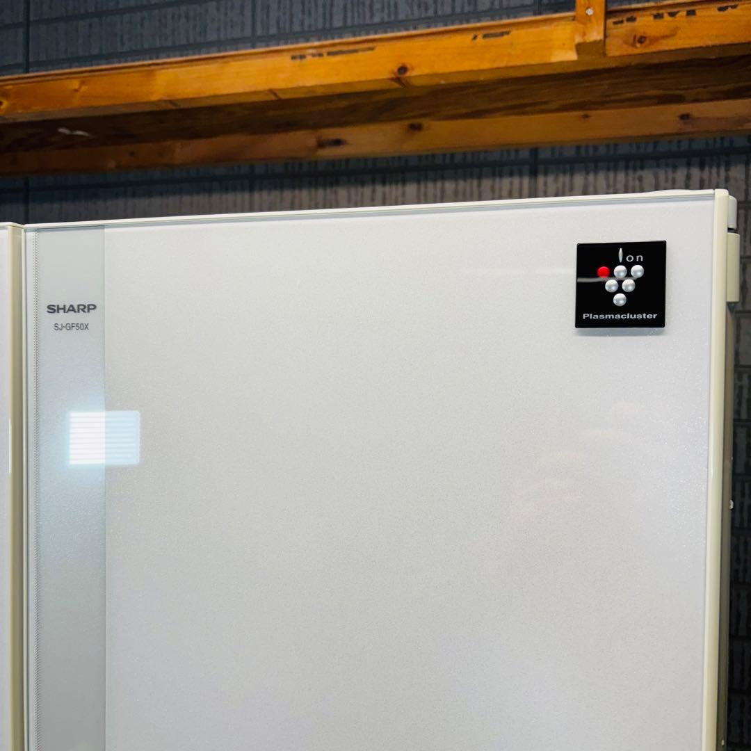 SHARP 501L 冷蔵庫 観音開き 大容量 ファミリー【地域限定配送無料】