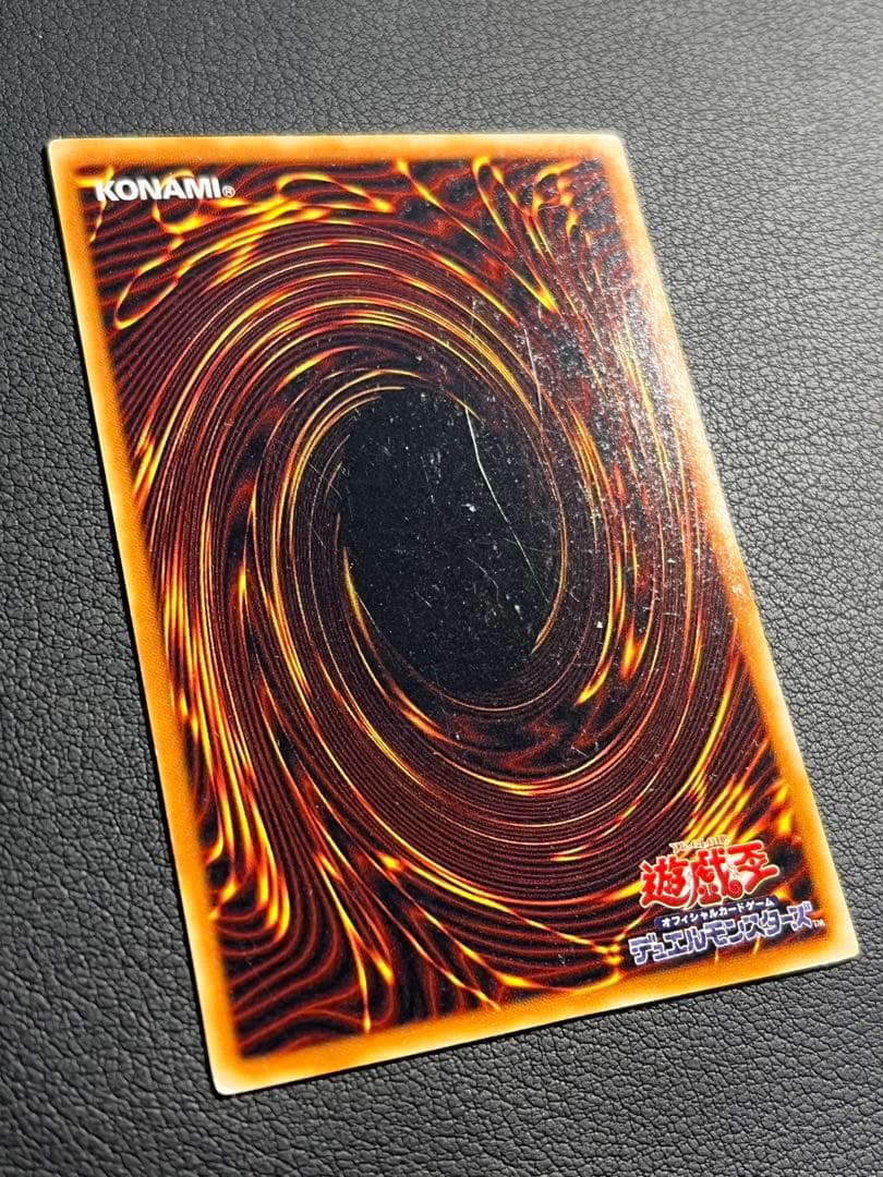 遊戯王【LB】2期 青眼の白龍伝説　★フルコンプ61枚セット販売