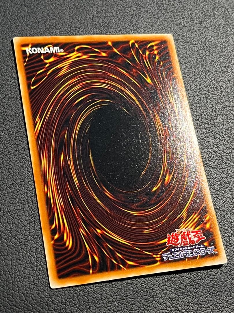 遊戯王【LB】2期 青眼の白龍伝説　★フルコンプ61枚セット販売