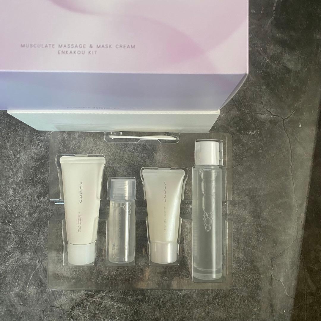 SUQQU　マスキュレイト マッサージ＆マスク クリーム 艶果香 キット