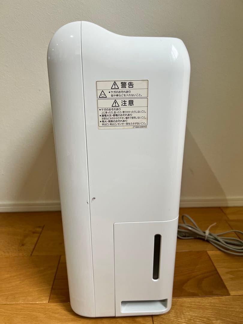 三菱MJ-M100PX-W 衣類乾燥除湿機 サラリ　ムーブアイ