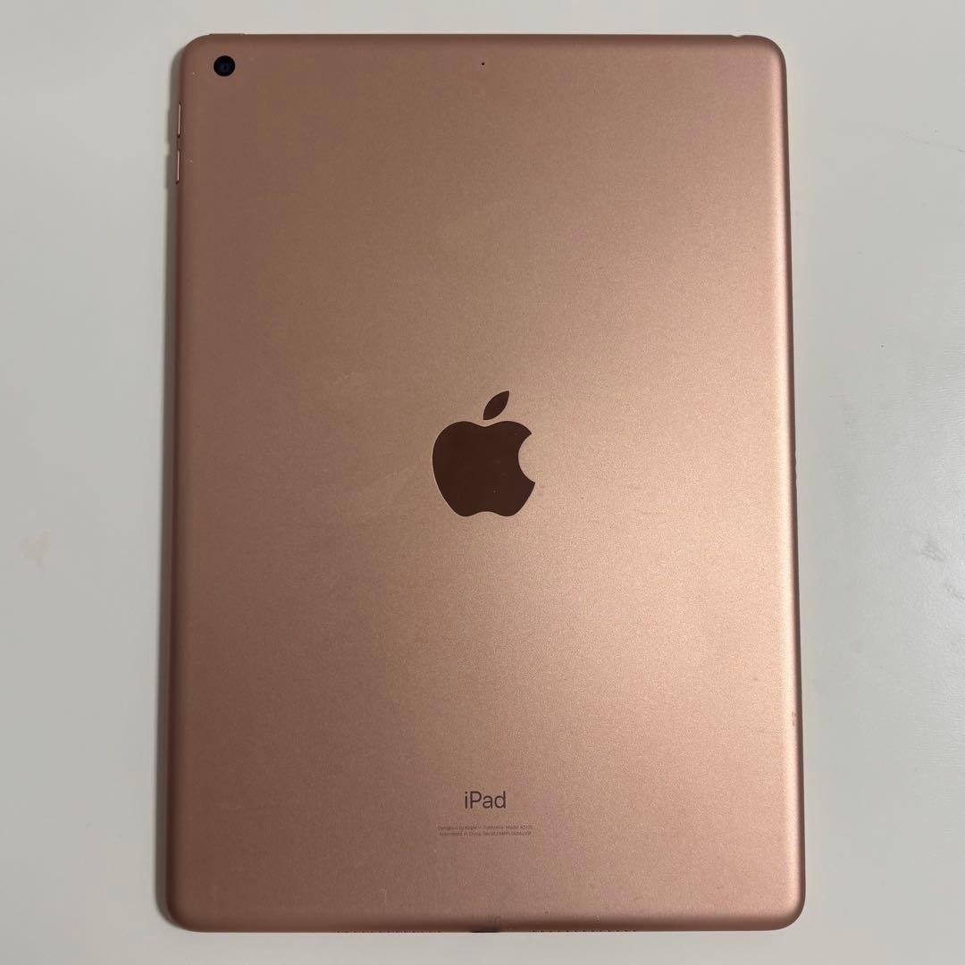 iPad 第8世代 32GB Wi-Fiモデル