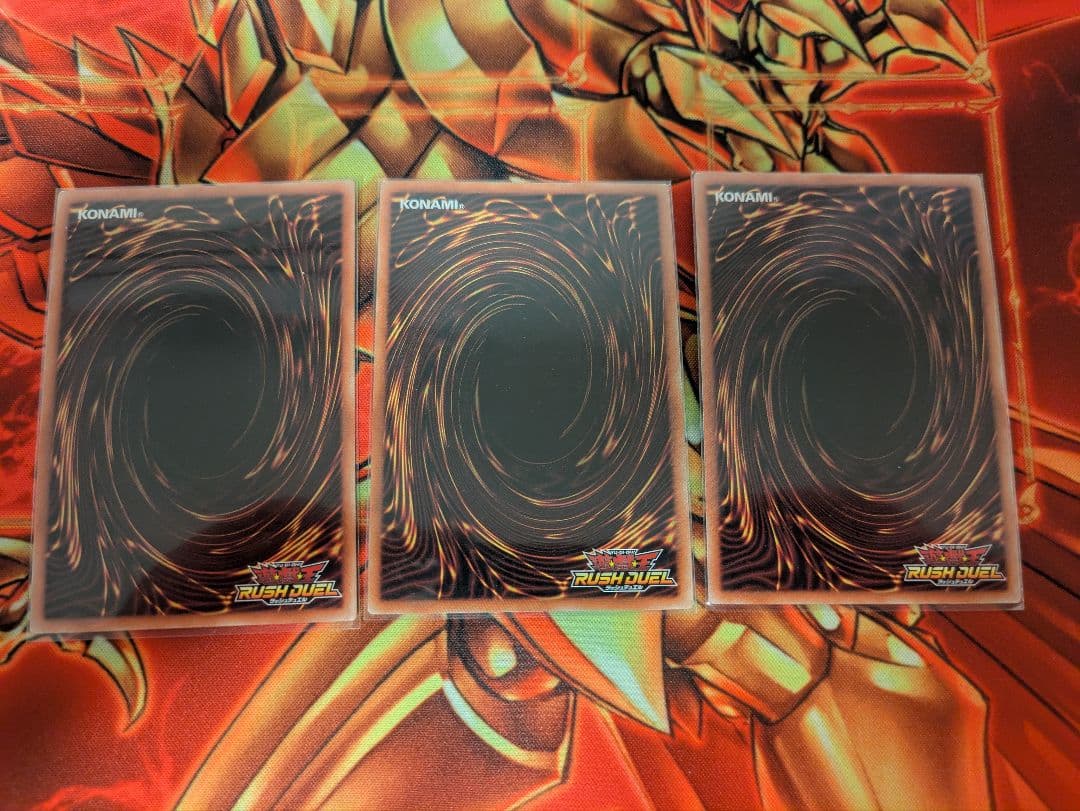 遊戯王ラッシュデュエル 焔魔 オーバーラッシュ シークレット デッキパーツ