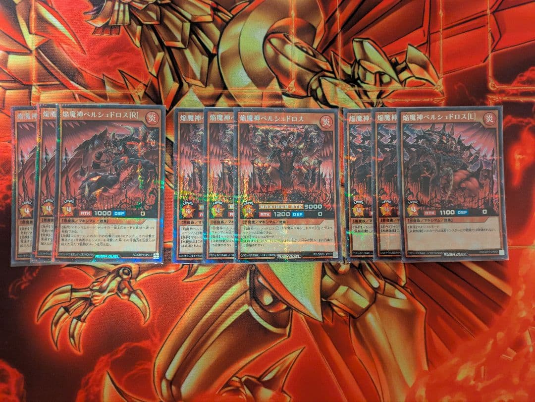 遊戯王ラッシュデュエル 焔魔 オーバーラッシュ シークレット デッキパーツ