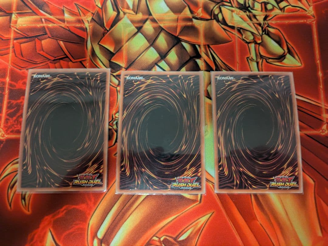 遊戯王ラッシュデュエル 焔魔 オーバーラッシュ シークレット デッキパーツ