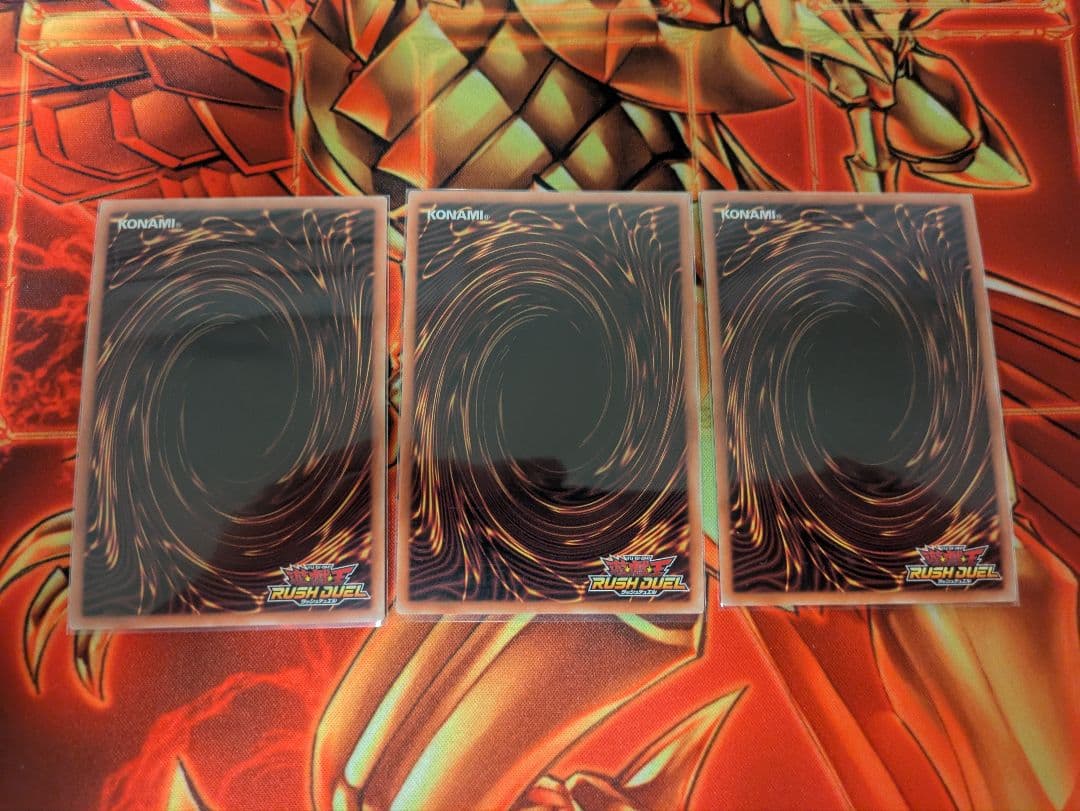 遊戯王ラッシュデュエル 焔魔 オーバーラッシュ シークレット デッキパーツ