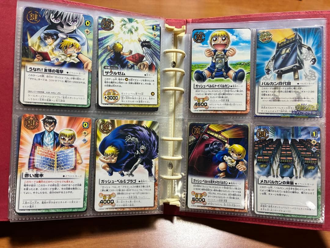 【107枚プロモ、レアまとめ売り】金色のガッシュベル！カードバトル