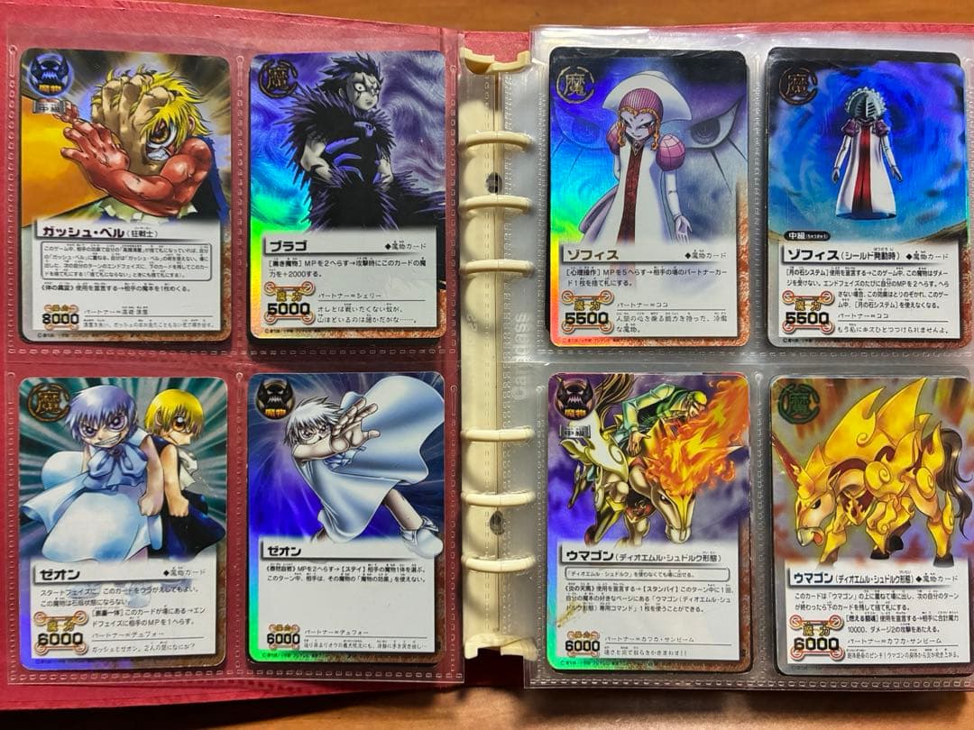 【107枚プロモ、レアまとめ売り】金色のガッシュベル！カードバトル