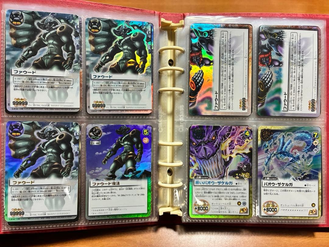 【107枚プロモ、レアまとめ売り】金色のガッシュベル！カードバトル