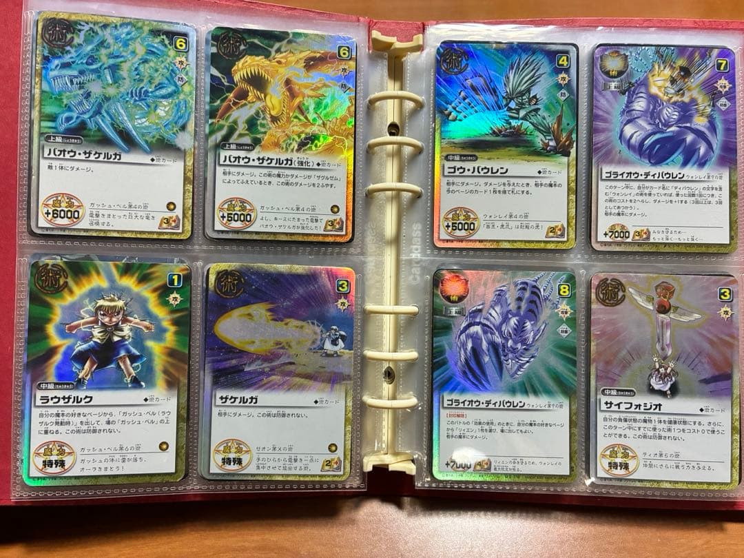 【107枚プロモ、レアまとめ売り】金色のガッシュベル！カードバトル