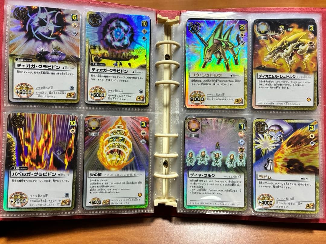 【107枚プロモ、レアまとめ売り】金色のガッシュベル！カードバトル