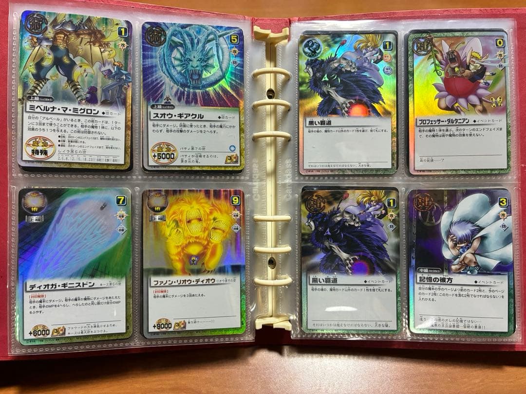 【107枚プロモ、レアまとめ売り】金色のガッシュベル！カードバトル