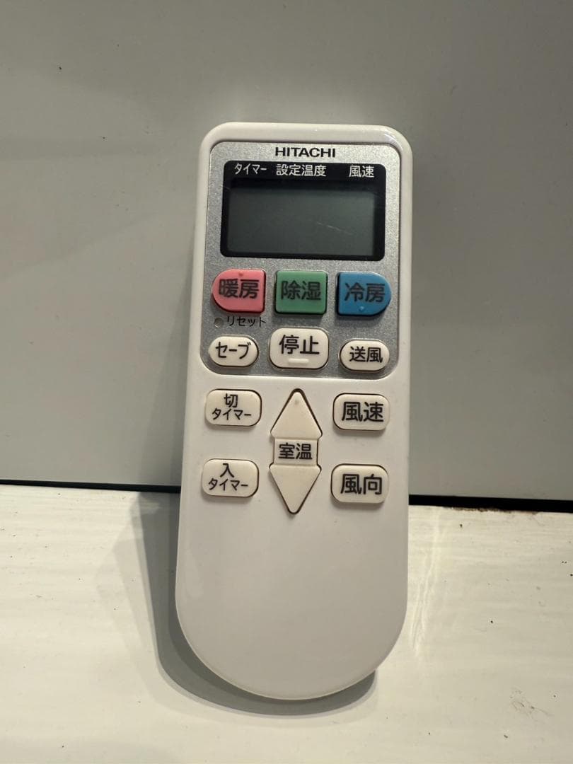 317　HITACHI　2012年製エアコン　14～16畳用　整備済み