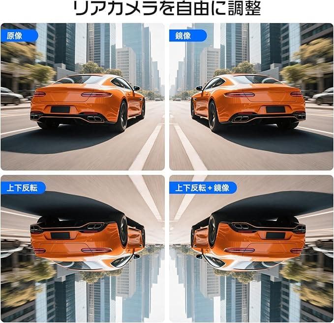 OKYES ドライブレコーダー ミラー型　micro SD　付属