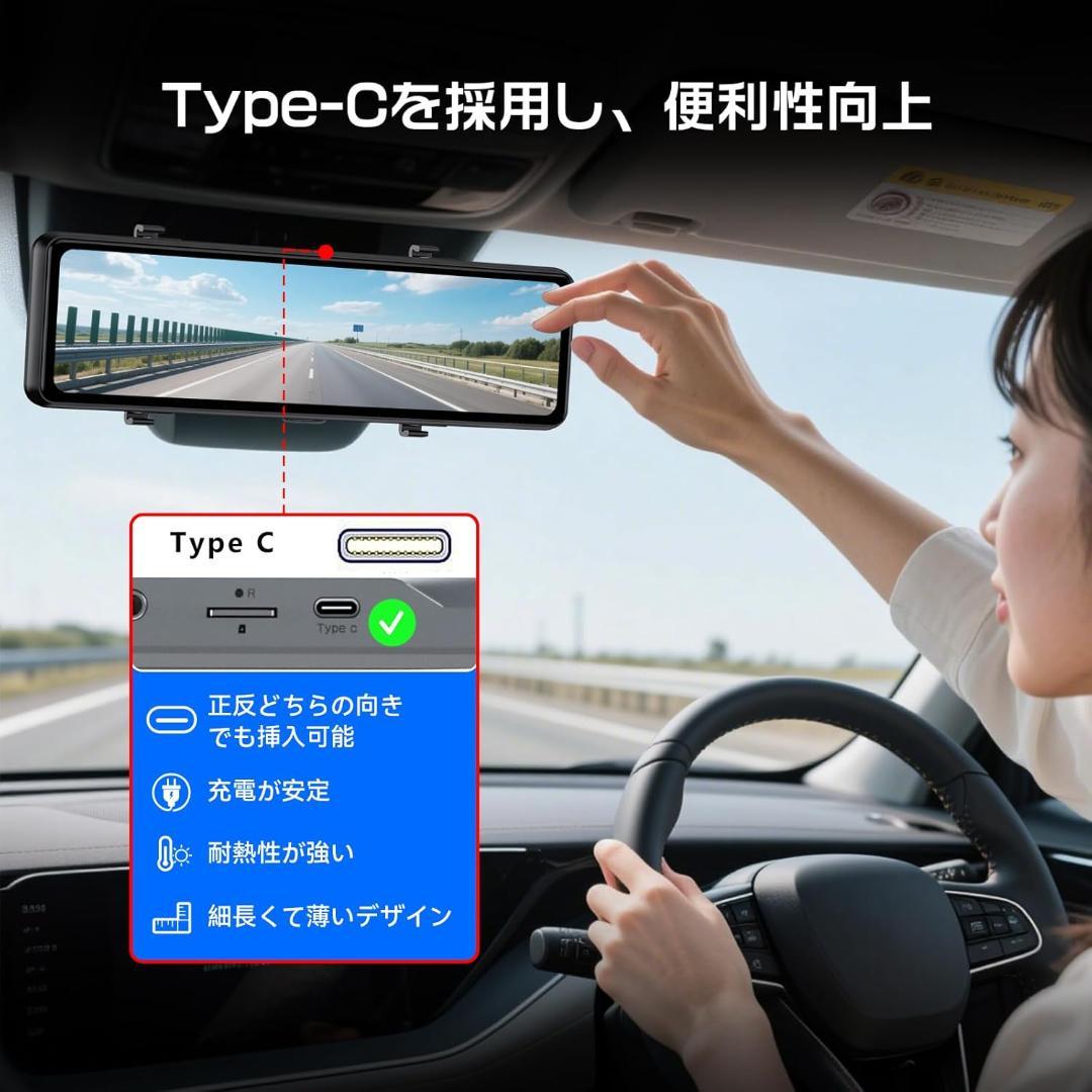 OKYES ドライブレコーダー ミラー型　micro SD　付属