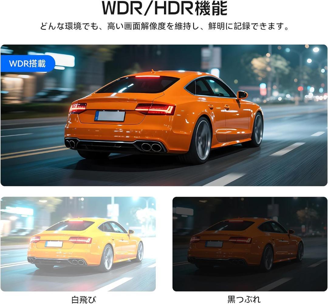 OKYES ドライブレコーダー ミラー型　micro SD　付属