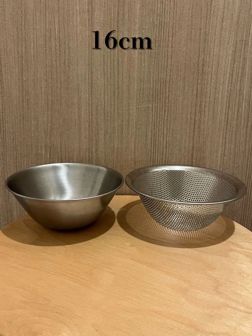 柳宗理 ボウル類 10点セット