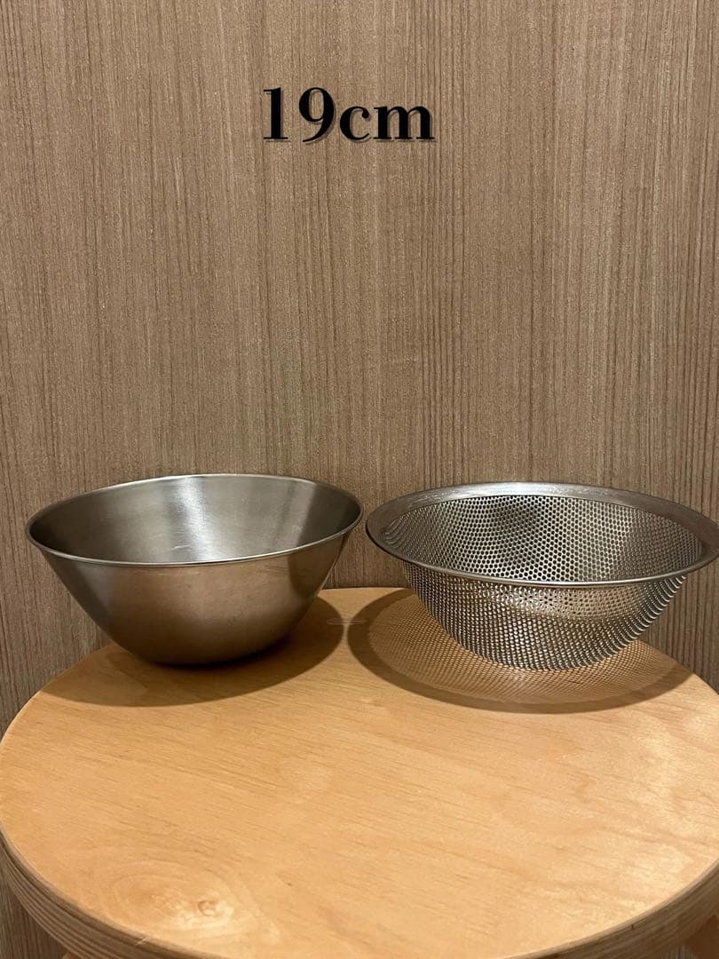 柳宗理 ボウル類 10点セット