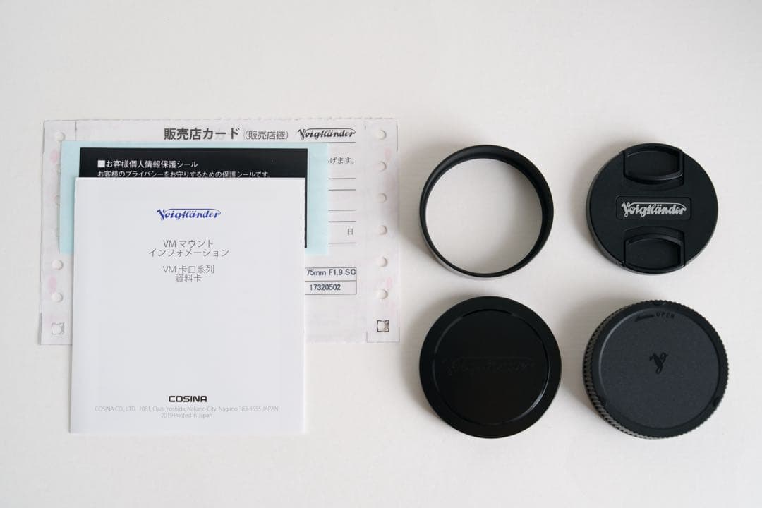 レンズ(単焦点) Voigtlander ULTRON 75mm F1.9 SC VM