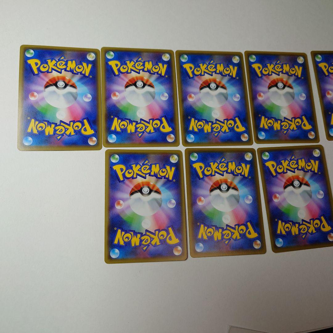 トゲピー&ピィ&ププリンGX イーブイ＆カビゴンGXなど GXまとめ