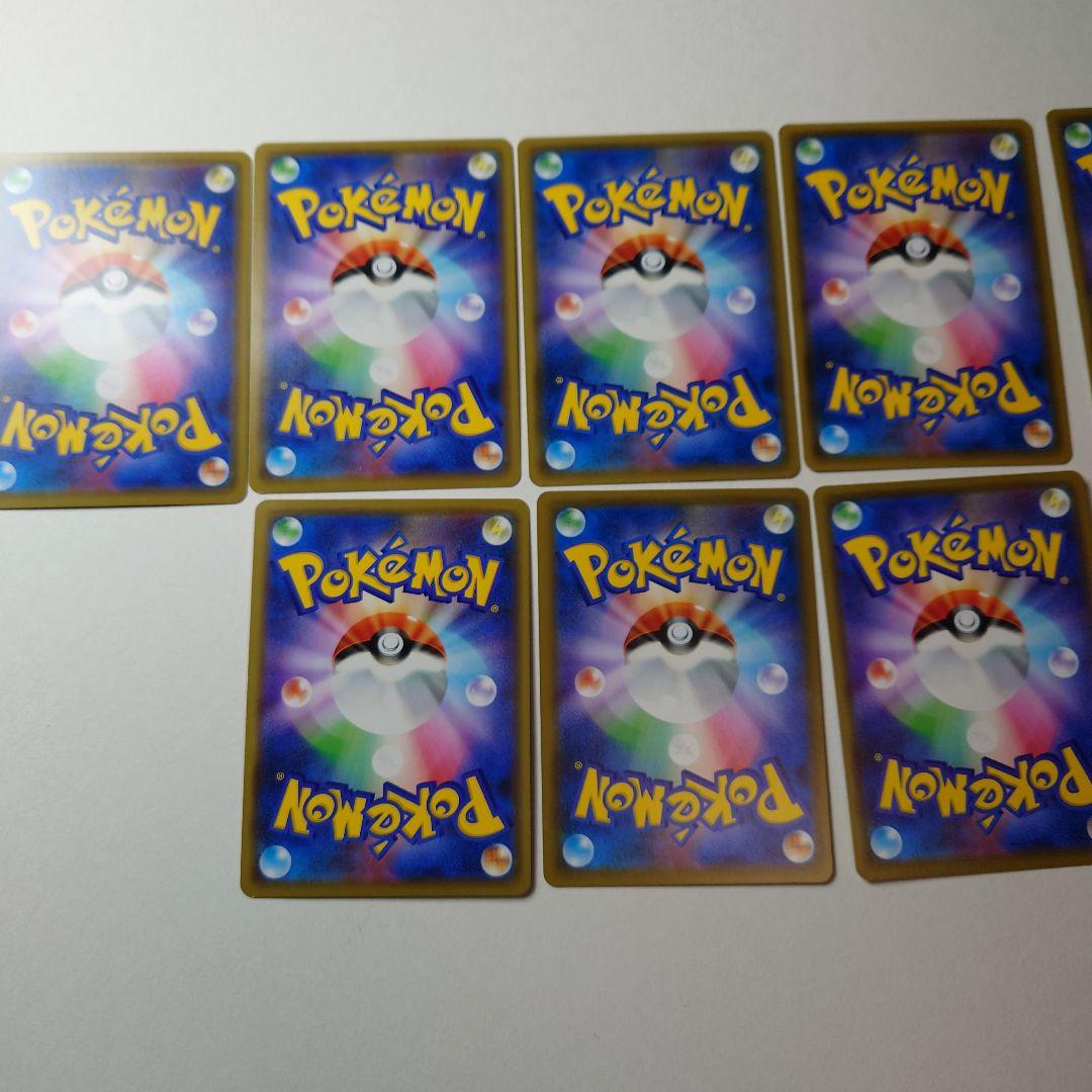 トゲピー&ピィ&ププリンGX イーブイ＆カビゴンGXなど GXまとめ