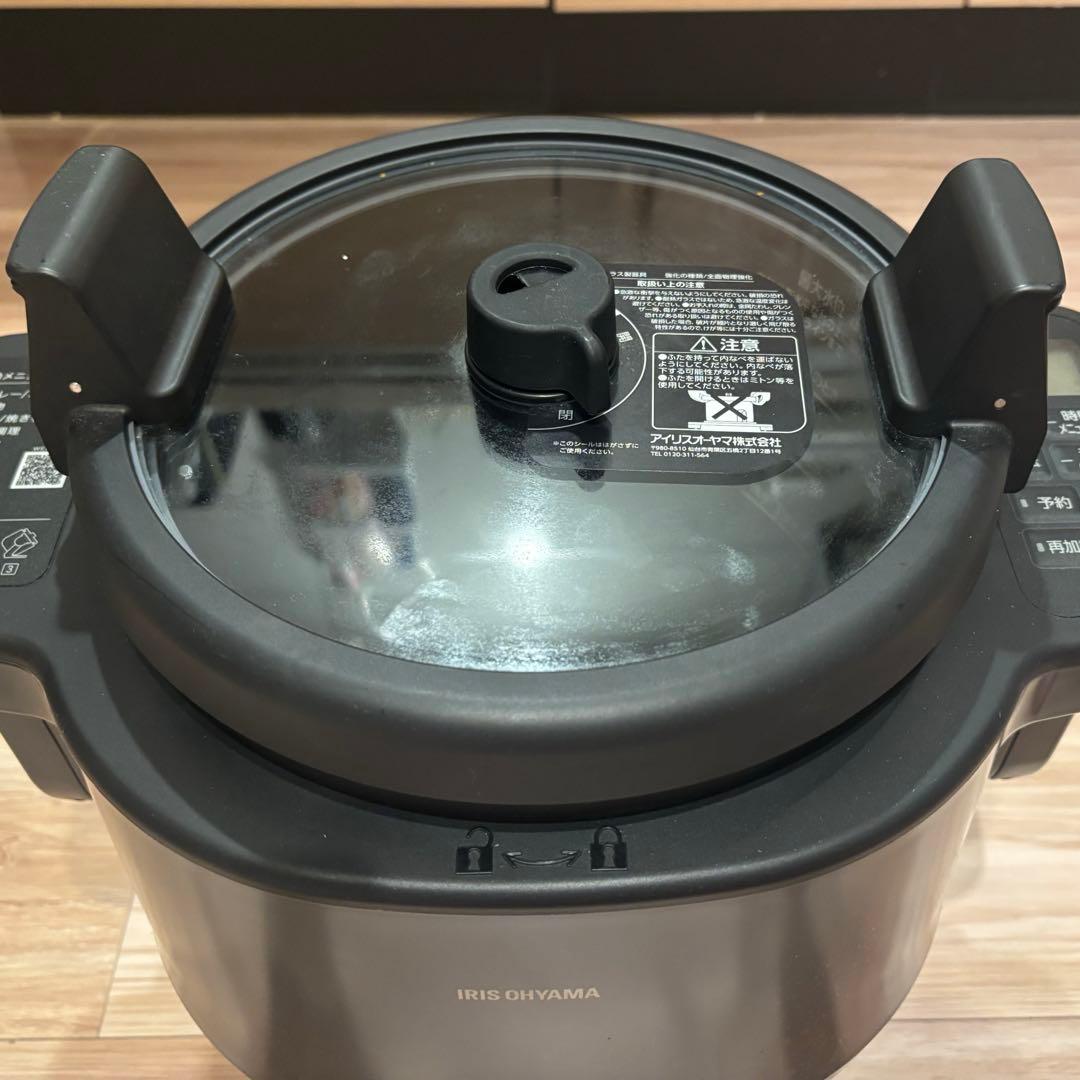 【2024年製】シェフドラム 自動かくはん式調理器 DAC-IA2-H