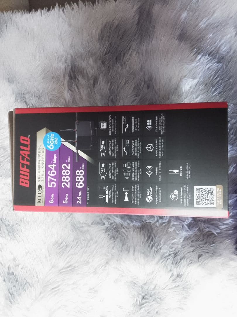 BUFFALO WFR-9300 Wi-Fi 7 ルーター