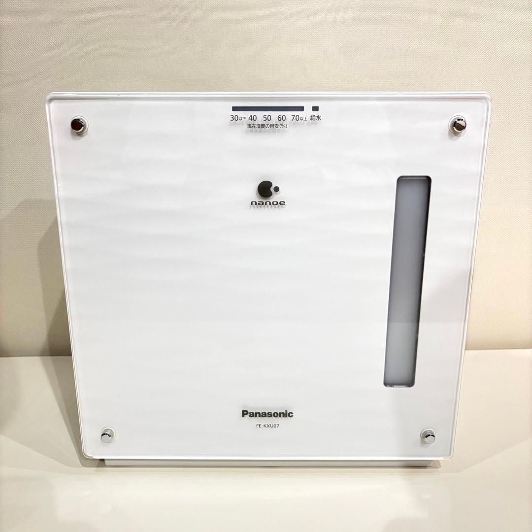 【新品！21年製】パナソニック FE-KXU07-W 置き型 加湿器 ホワイト