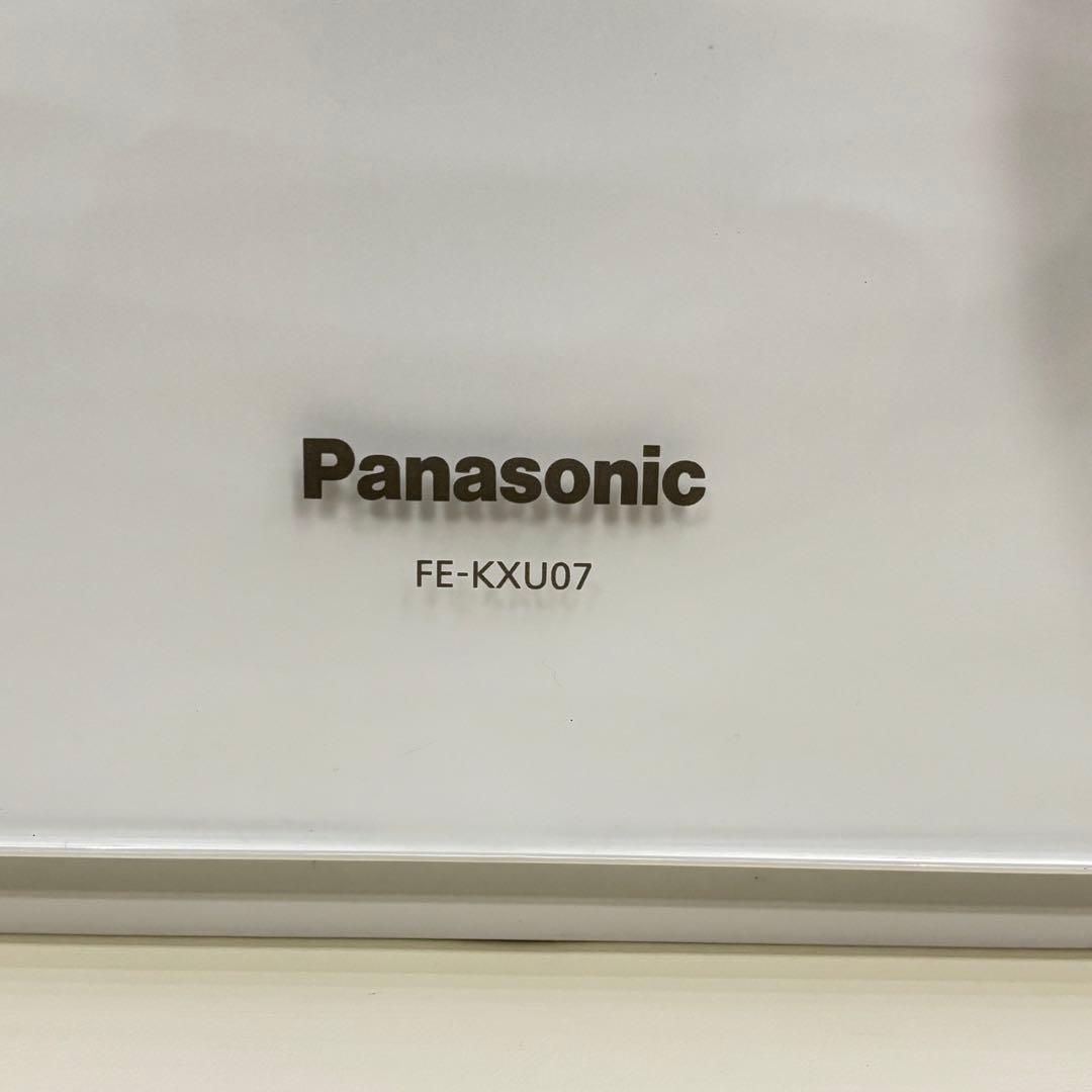 【新品！21年製】パナソニック FE-KXU07-W 置き型 加湿器 ホワイト