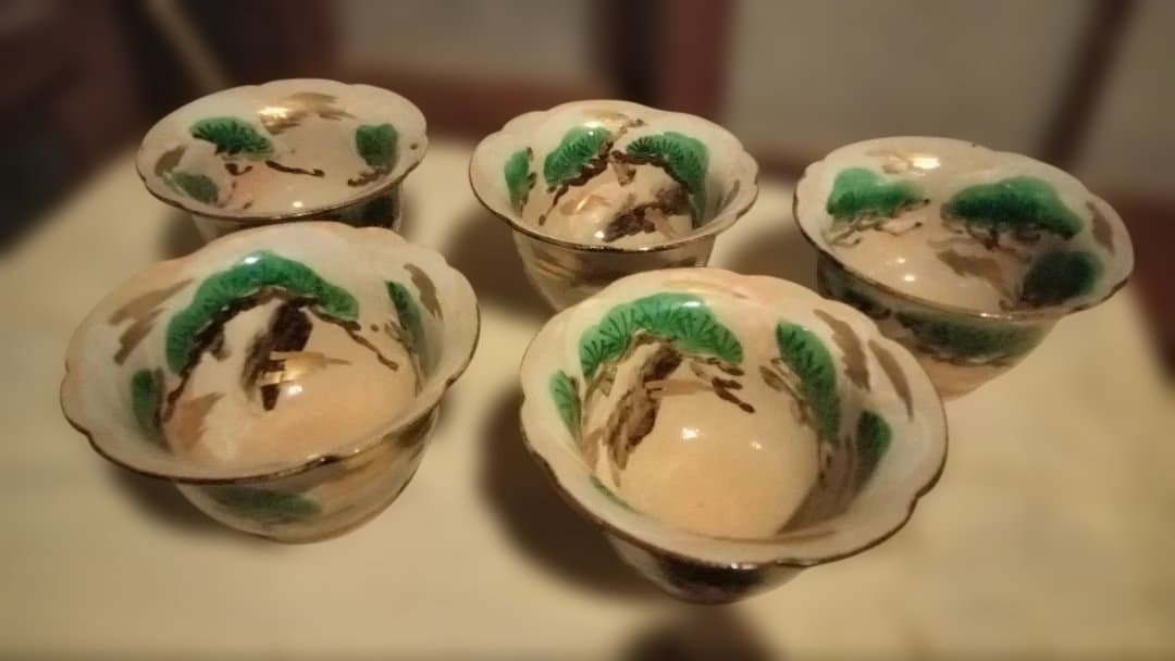 乾山 向付 5客 雪松