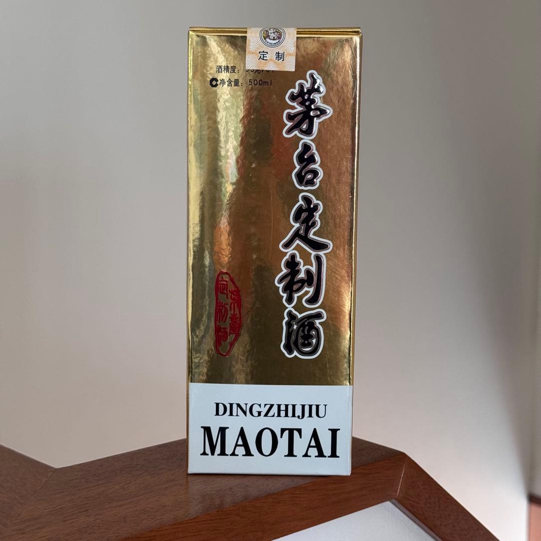マオタイ MAOTAI 中国高級お酒 茅台定制酒 500ml 53%