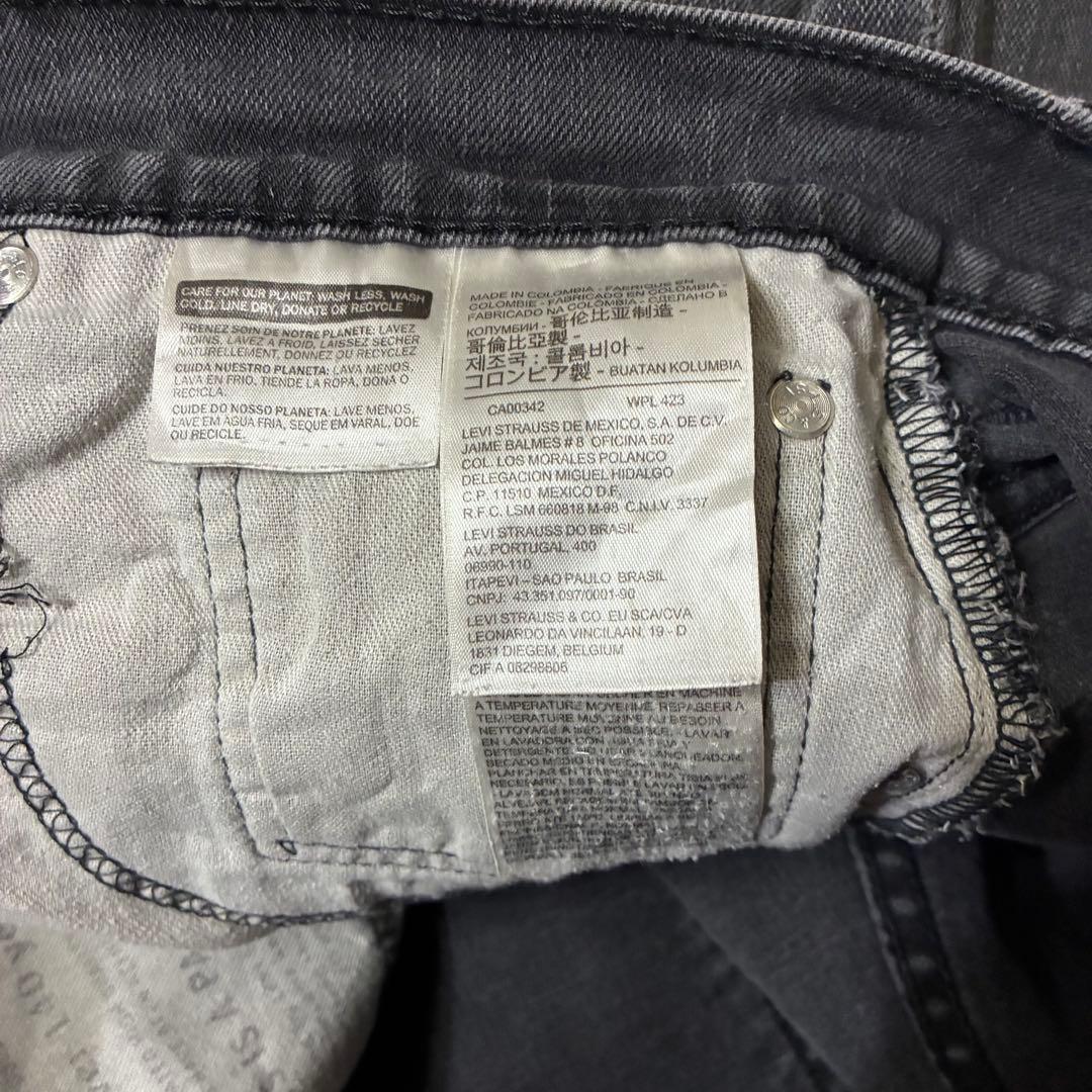 コロンビア製 levi's ブラックデニム リーバイス 569【W33 L30】