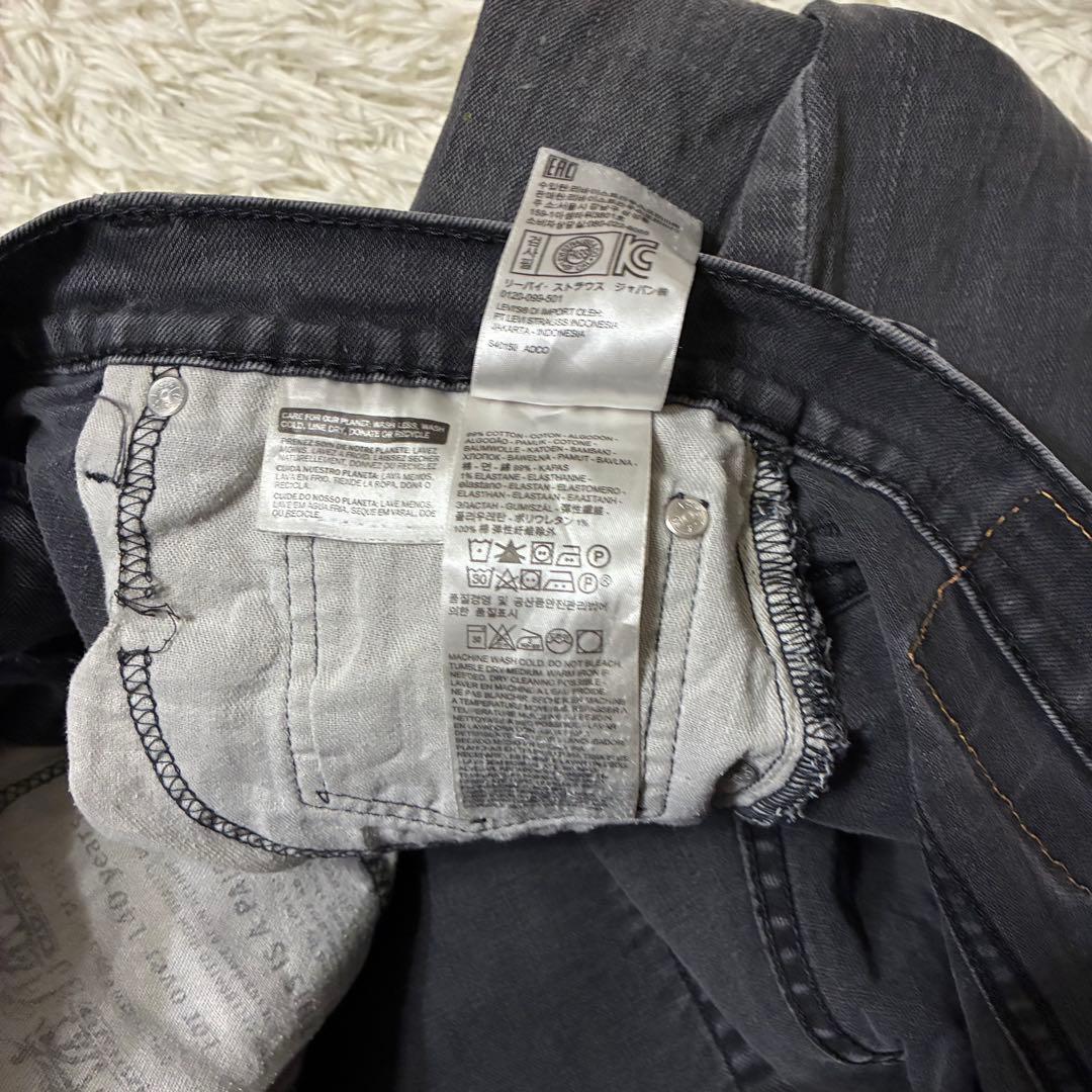 コロンビア製 levi's ブラックデニム リーバイス 569【W33 L30】