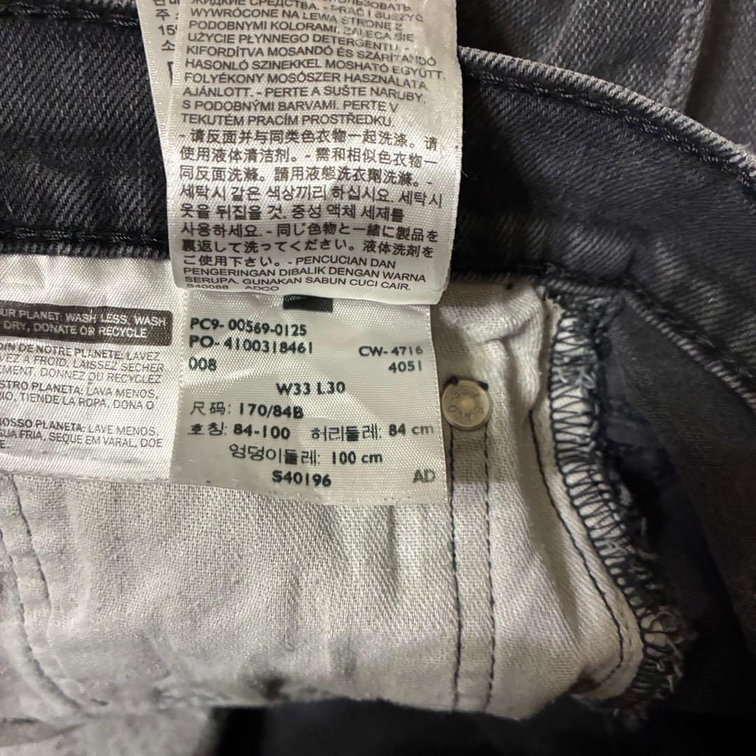 コロンビア製 levi's ブラックデニム リーバイス 569【W33 L30】