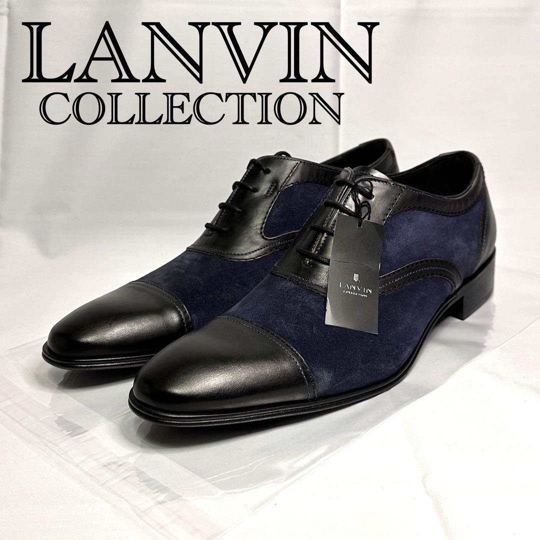 新品タグ付☆ランバンコレクション☆メンズ☆革靴☆ストレートチップ☆ブラック184