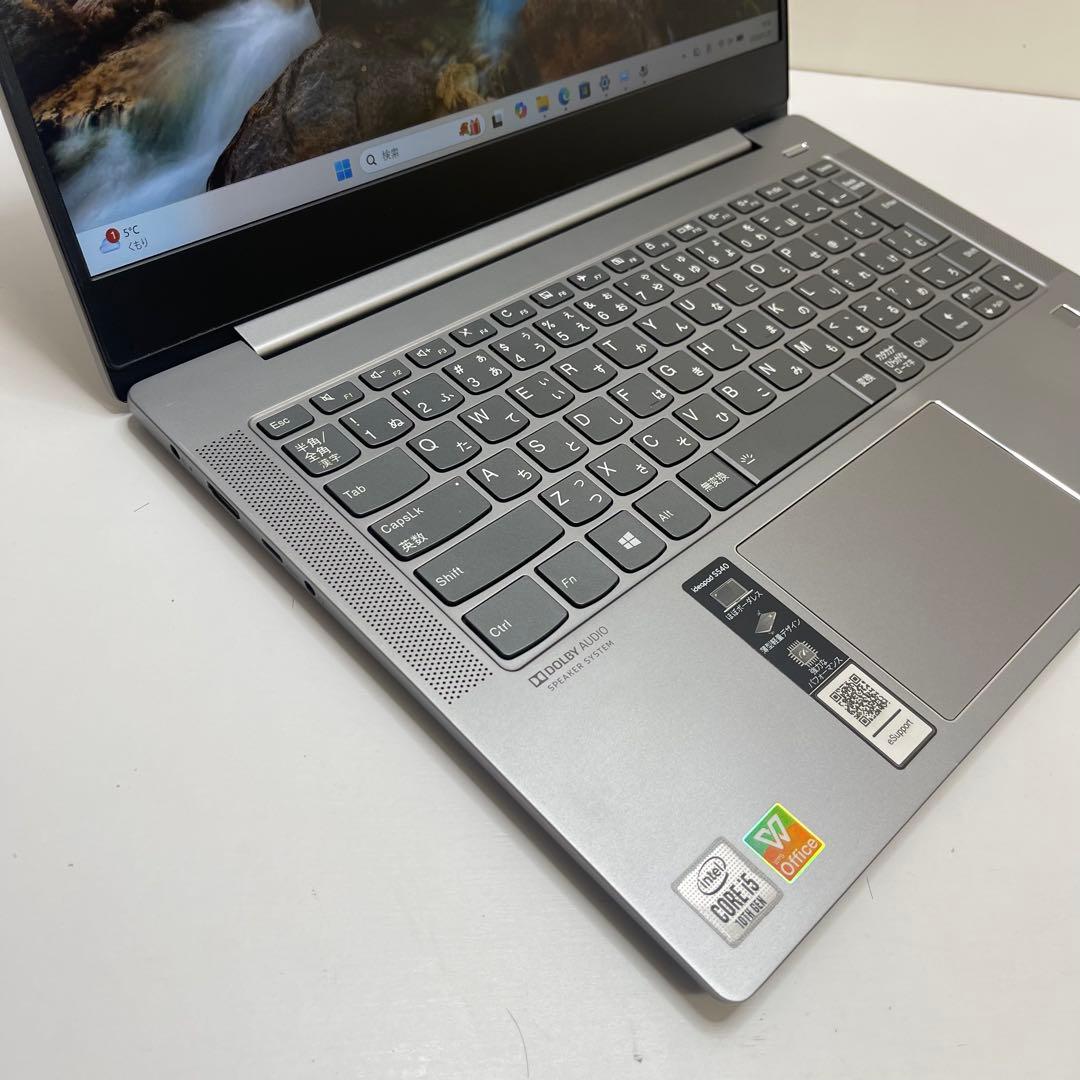 レノボ ideaPad S540-14IML i5-10210U 8GB 256
