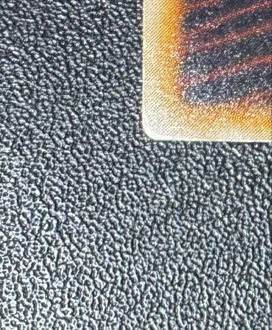 【微青艶】青眼の白龍/ブルーアイズホワイトドラゴン/遊戯王/レリーフ/SM-51