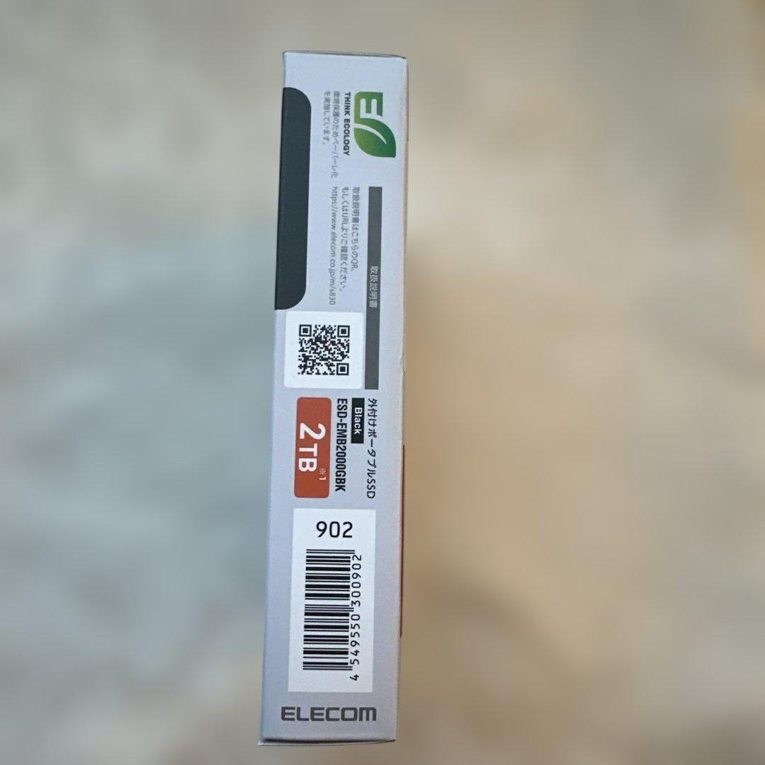 エレコム外付けポータブルSSD. ESD-EMB2000GBK 新品未使用2TB