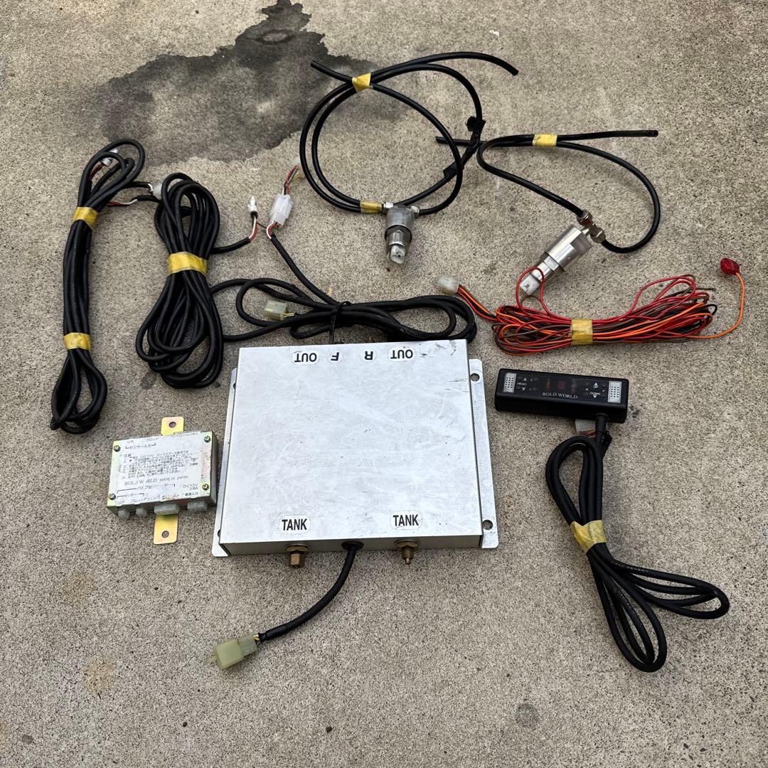 ボルドワールド プレステージシステム 電磁弁