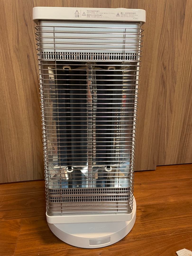 【DAIKIN】遠赤外線暖房機 セラムヒート ERFT11WS-W