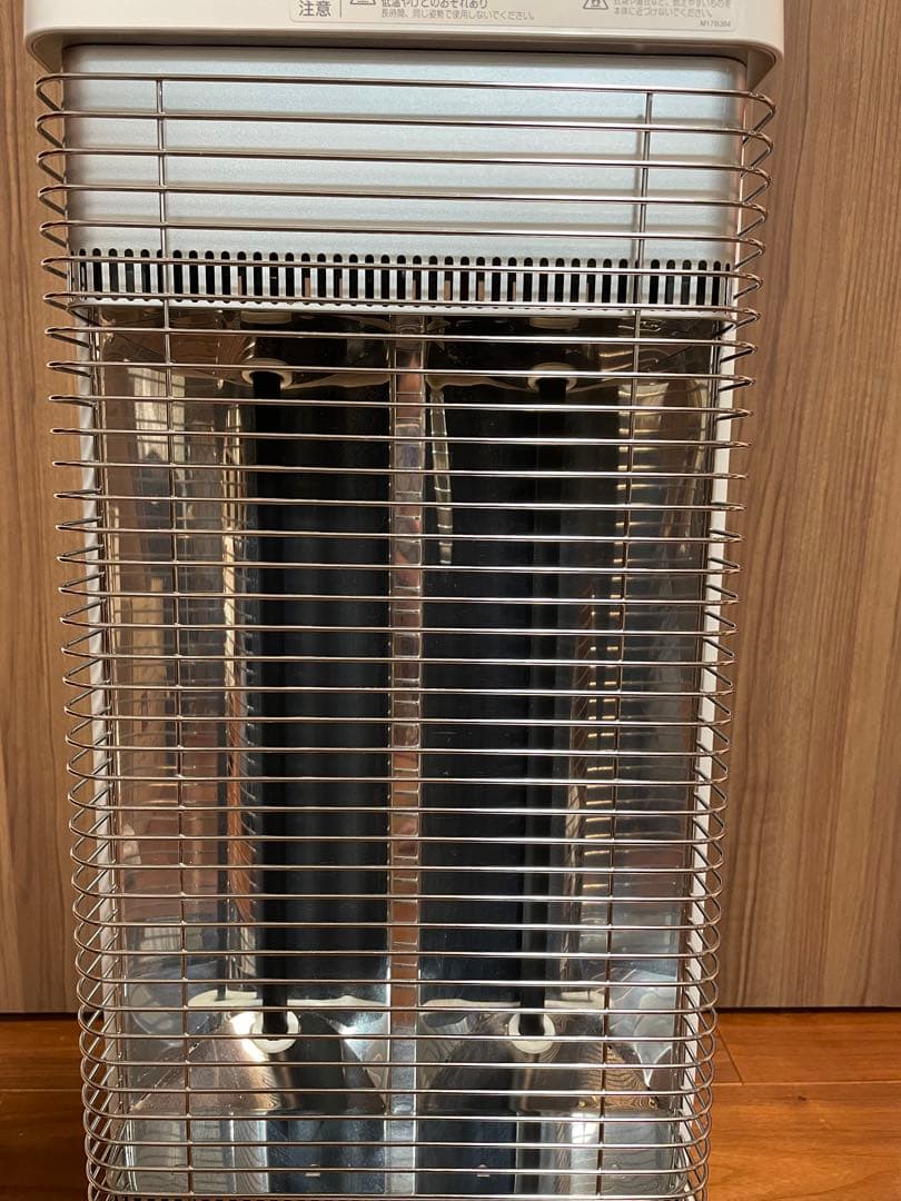 【DAIKIN】遠赤外線暖房機 セラムヒート ERFT11WS-W