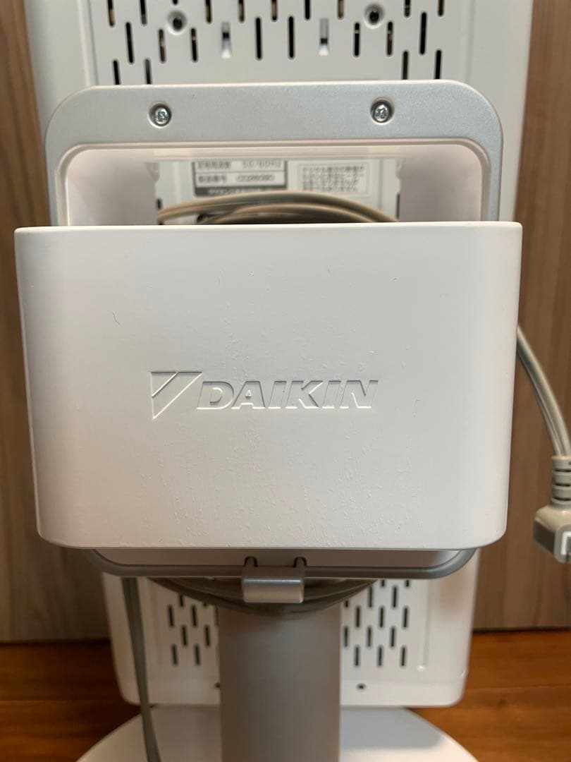 【DAIKIN】遠赤外線暖房機 セラムヒート ERFT11WS-W