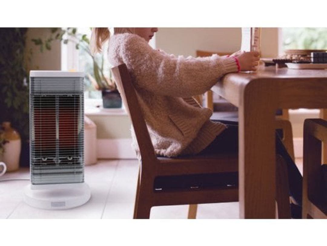 【DAIKIN】遠赤外線暖房機 セラムヒート ERFT11WS-W