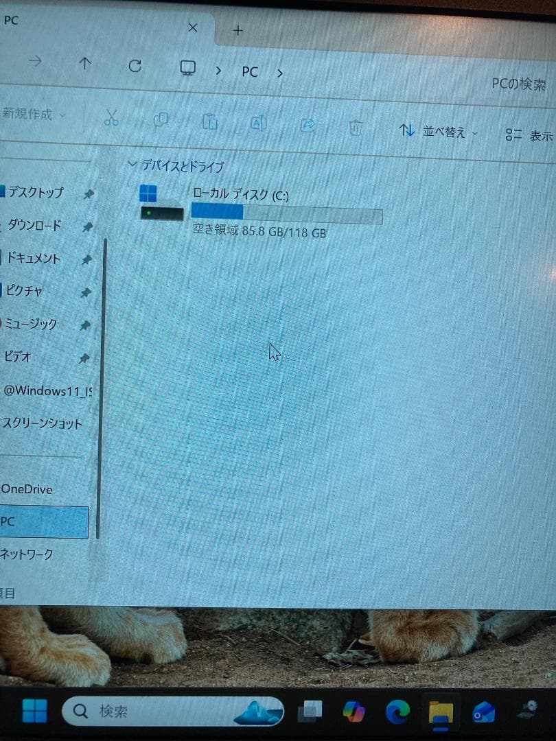 VAIO Core i5 7世代 Windows 11 ノートPC